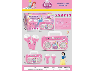 <img src='photo/M/JM106365.jpg'width='400' height='300'>