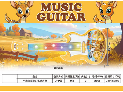 <img src='photo/M/JM106368.jpg'width='400' height='300'>