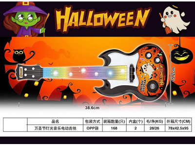 <img src='photo/M/JM106369.jpg'width='400' height='300'>