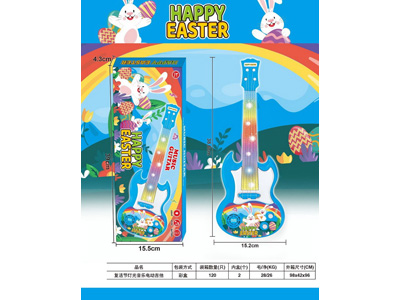 <img src='photo/M/JM106383.jpg'width='400' height='300'>