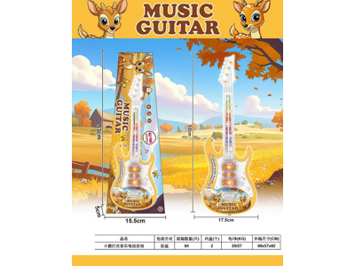 <img src='photo/M/JM106388.jpg'width='400' height='300'>