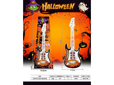 <img src='photo/M/JM106389.jpg'width='400' height='300'>