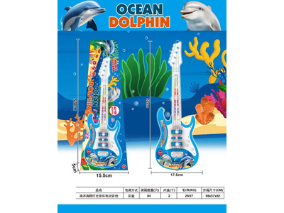 <img src='photo/M/JM106396.jpg'width='400' height='300'>