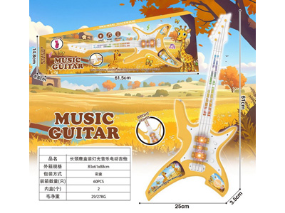 <img src='photo/M/JM106397.jpg'width='400' height='300'>