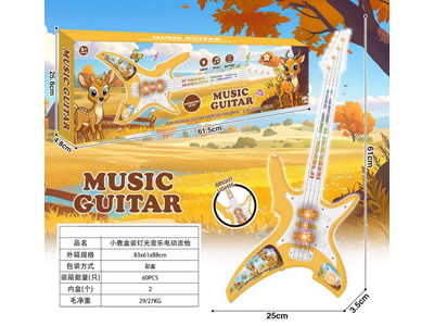 <img src='photo/M/JM106398.jpg'width='400' height='300'>