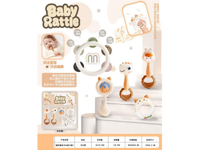 <img src='photo/M/JM106532.jpg'width='400' height='300'>