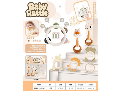 <img src='photo/M/JM106534.jpg'width='400' height='300'>