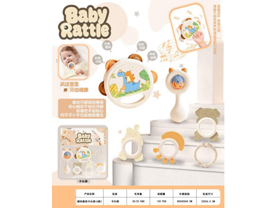 <img src='photo/M/JM106536.jpg'width='400' height='300'>