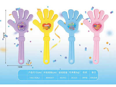 <img src='photo/M/JM106602.jpg'width='400' height='300'>