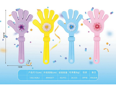 <img src='photo/M/JM106604.jpg'width='400' height='300'>