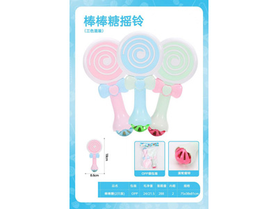 <img src='photo/M/JM106936.jpg'width='400' height='300'>