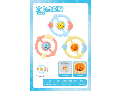 <img src='photo/M/JM106938.jpg'width='400' height='300'>