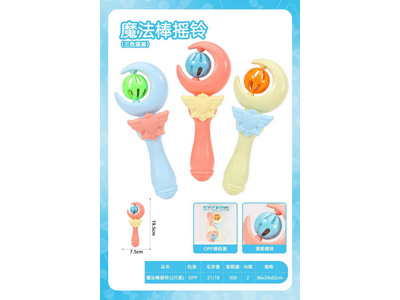 <img src='photo/M/JM106941.jpg'width='400' height='300'>