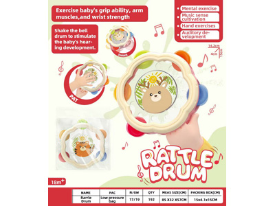 <img src='photo/M/JM106959.jpg'width='400' height='300'>