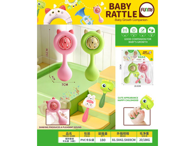 <img src='photo/M/JM106961.jpg'width='400' height='300'>