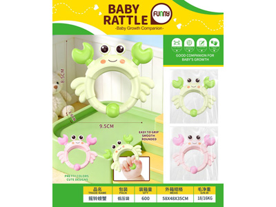 <img src='photo/M/JM106964.jpg'width='400' height='300'>