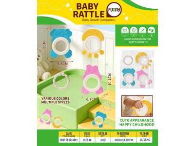 <img src='photo/M/JM106967.jpg'width='400' height='300'>