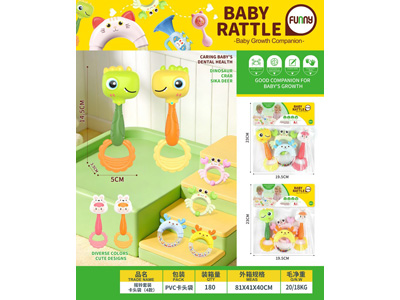 <img src='photo/M/JM106971.jpg'width='400' height='300'>