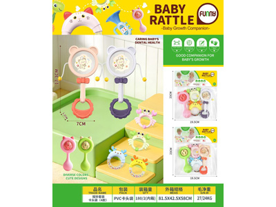 <img src='photo/M/JM106972.jpg'width='400' height='300'>