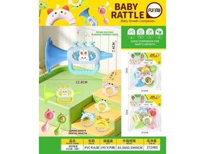 <img src='photo/M/JM106973.jpg'width='400' height='300'>