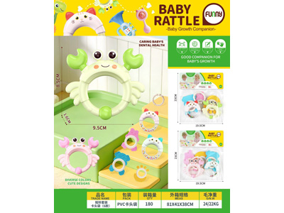 <img src='photo/M/JM106974.jpg'width='400' height='300'>