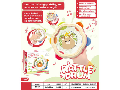 <img src='photo/M/JM106979.jpg'width='400' height='300'>