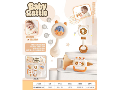 <img src='photo/M/JM106982.jpg'width='400' height='300'>