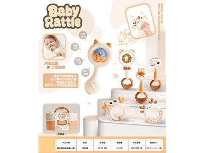 <img src='photo/M/JM106985.jpg'width='400' height='300'>