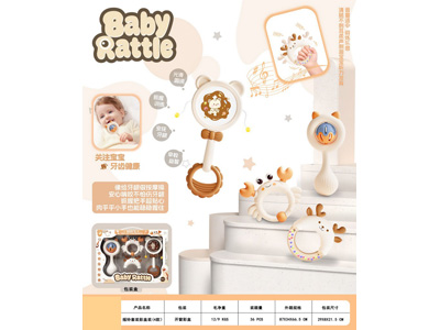 <img src='photo/M/JM106988.jpg'width='400' height='300'>