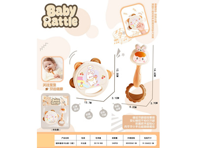 <img src='photo/M/JM106991.jpg'width='400' height='300'>