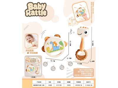 <img src='photo/M/JM106992.jpg'width='400' height='300'>