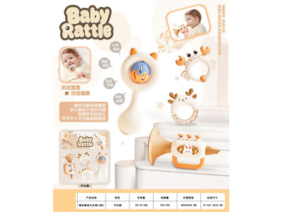 <img src='photo/M/JM106995.jpg'width='400' height='300'>