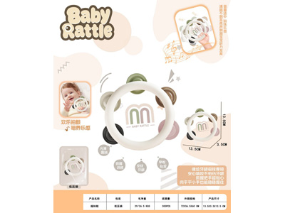 <img src='photo/M/JM106997.jpg'width='400' height='300'>