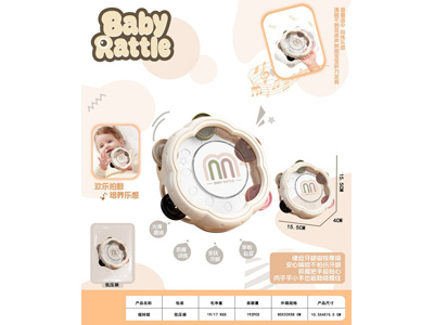 <img src='photo/M/JM106998.jpg'width='400' height='300'>