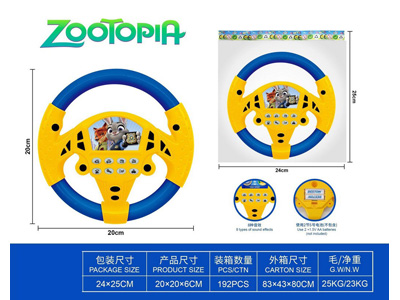 <img src='photo/M/JM107045.jpg'width='400' height='300'>