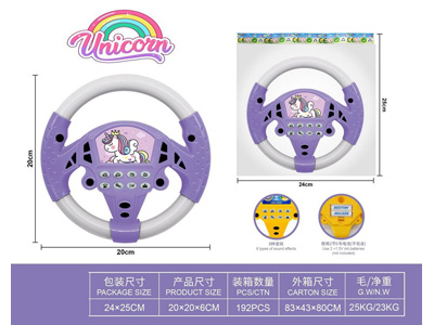 <img src='photo/M/JM107053.jpg'width='400' height='300'>