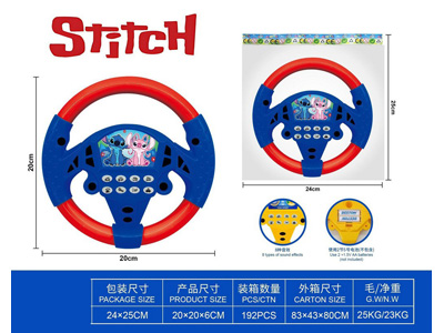 <img src='photo/M/JM107060.jpg'width='400' height='300'>