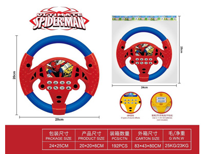 <img src='photo/M/JM107063.jpg'width='400' height='300'>