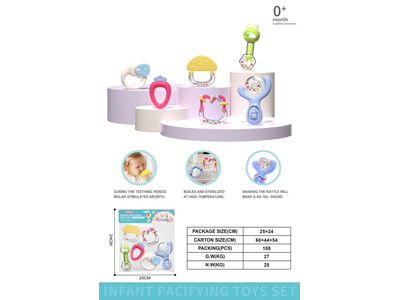 <img src='photo/M/JM107076.jpg'width='400' height='300'>