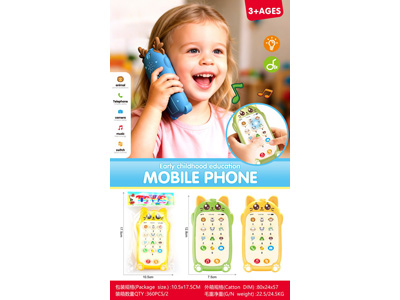 <img src='photo/M/JM107078.jpg'width='400' height='300'>