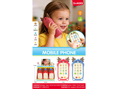 <img src='photo/M/JM107085.jpg'width='400' height='300'>