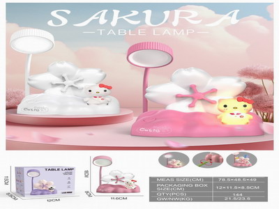 <img src='photo/N/JN015170.jpg'width='400' height='300'>
