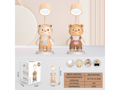 <img src='photo/N/JN015199.jpg'width='400' height='300'>