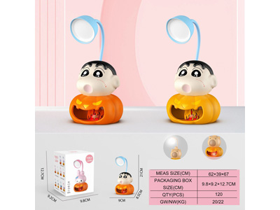 <img src='photo/N/JN015215.jpg'width='400' height='300'>