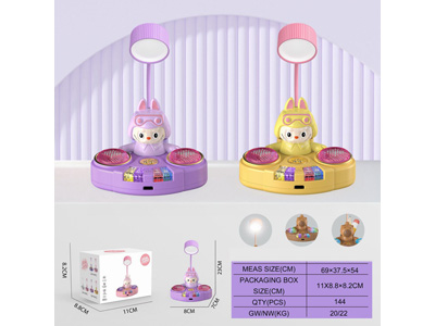 <img src='photo/N/JN015218.jpg'width='400' height='300'>