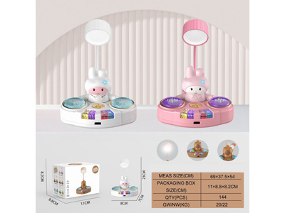 <img src='photo/N/JN015225.jpg'width='400' height='300'>