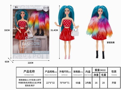 <img src='photo/O/JO162293.jpg'width='400' height='300'>