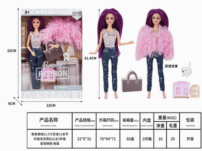 <img src='photo/O/JO162294.jpg'width='400' height='300'>