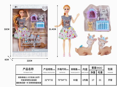 <img src='photo/O/JO162296.jpg'width='400' height='300'>