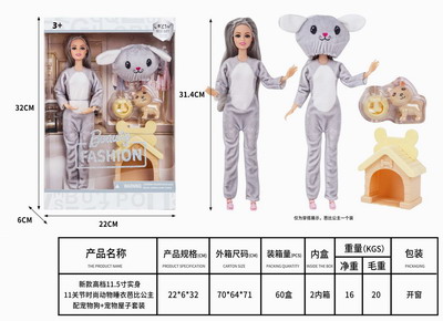 <img src='photo/O/JO162300.jpg'width='400' height='300'>